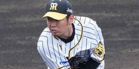 阪神西、開幕に向けて万全　2度の中断にも動じず、5回4安打1失点