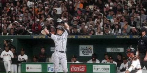 【MLB】マリナーズ3発含む10安打6得点で巨人に勝利！　イチローは21打席連続無安打