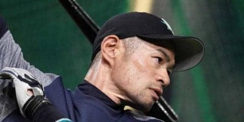 巨人丸が生イチローに感激「テレビの人」5打数無安打も前向き「初対戦の練習」