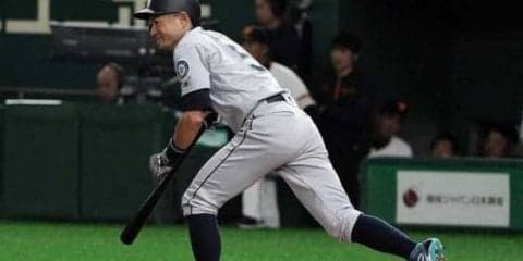 【MLB】イチロー、日本の投手に苦笑い「球遅いっしょ」大観衆に「東京のファン最高」