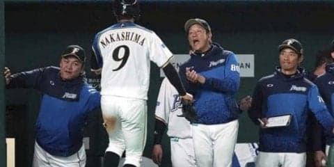 日ハム栗山監督、4回9K無失点の金子に感激「質のいい真っ直ぐを投げ切れる。弌大は素敵」