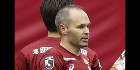 イニエスタが清水戦で真骨頂。すべてのパスはメッセージ付き