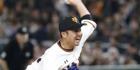 マリナーズのサービス監督、巨人今村を称賛「バランスをうまく崩していた」