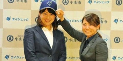 現役復帰の川端友紀が入団会見　復帰のきっかけは兄・慎吾と元巨人・寺内氏