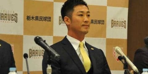 西岡剛が栃木GB入団会見「本気でNPB目指す」内外野で登録「引き出しを」