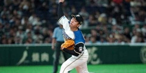 日ハム斎藤佑、メジャー相手に2回1失点で降板　実戦4戦目で初被安打初失点