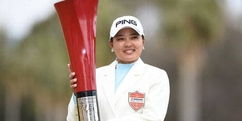 鈴木愛「一度は地元で勝ちたかった」前週予選落ちをバネに地元で嬉しい優勝