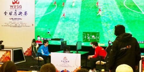 ＜中国重慶eスポーツ国際大会WESG＞日本代表ソフィア選手が準々決勝で惜敗 現役最後の激闘を振り返る