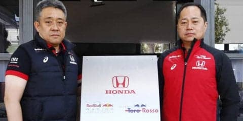 【ホンダF1】アシックスとパートナー契約を締結…スタッフがウェアやシューズを着用