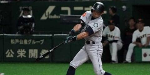【MLB】イチロー第3打席は中堅フライ　巨人桜井に打ち取られ、24打席連続ノーヒット