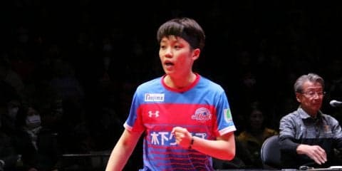 【速報・Tリーグファイナル】杜凱琹、平野美宇下す　1-1で後半戦へ