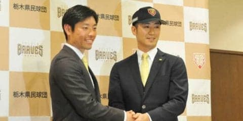 「5で戦力外。着けたくない」「私生活野球に直結」西岡剛、栃木入団会見の一問一答