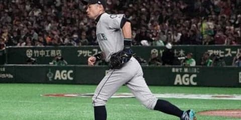 【MLB】イチロー“レーザービーム”に球場どよめき！　ノーバウンド送球に拍手喝采
