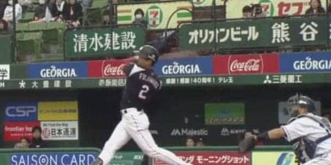 ロッテドラ1藤原、OP戦初長打＆初打点　満塁チャンスで走者一掃三塁打