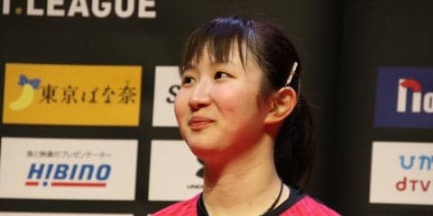 【Tリーグ】早田ひなが初代MVPを受賞　ベストペア賞は常・蒋ペア