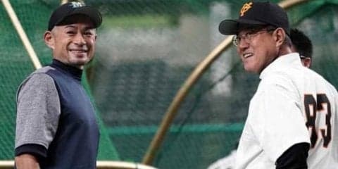 【MLB】東京Dで見た極めて異例なイチローの姿　巨人原監督の思い「でも、イチローだぞ」