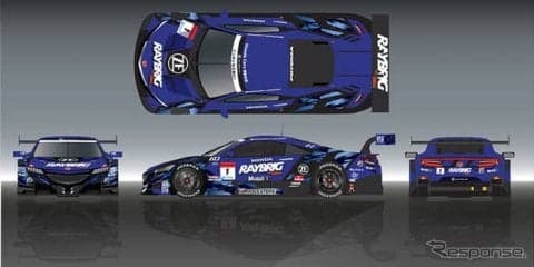 ZF、チームクニミツのサポートを継続…アンバサダーに藤堂いのりを起用