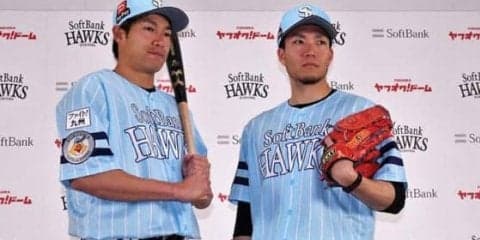 ソフトバンク、「鷹の祭典」ユニホーム発表　柳田「さわやかな色でいい感じ」