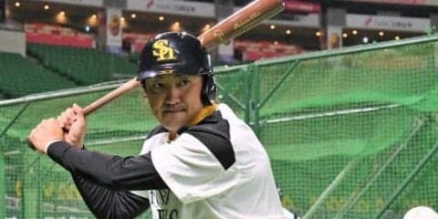 左手負傷の鷹・内川が打撃練習で快音　21日の楽天戦で復帰へ