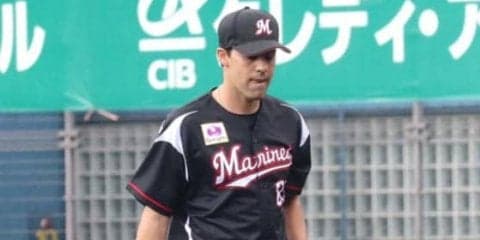 ロッテ新助っ人左腕ブランドン、開幕ローテ当確「対策を練って準備したい」