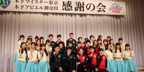 【卓球】水谷隼、石川佳純らがTリーグシーズン終了を報告