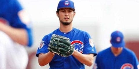 【MLB】ダルビッシュ、薬指マメつぶすも米メディア楽観視「心配ない」「昨季よりマシ」