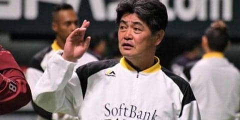 鷹・武田が右足違和感で緊急降板も工藤監督「足つらなければ5回までいけた」