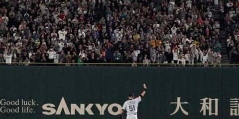 【MLB】「言葉が出てきません」-“イチ・メーター”のエイミーさん、引退報道に声震わせる