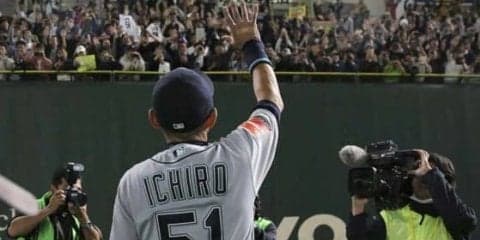 【MLB】イチローが異例の場内一周で最後の別れ　待っていたスタンドのファンは涙