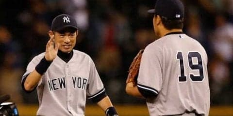 【MLB】田中将大、イチローへ感謝「雲の上の存在」「本当にお疲れ様でした」