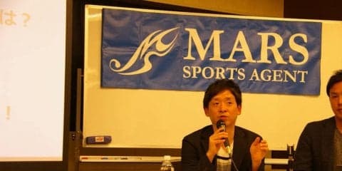 浦和レッズを支える広告代理店から学ぶ、PRの視点と地域との繋がり