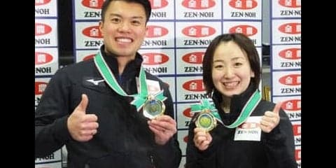 カーリング「藤澤山口」が連覇。世界１位へ必要な武器を手に入れた