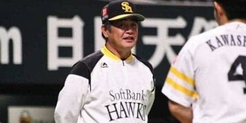 ホークス工藤監督が後輩イチローは誇り　日米通算4367安打は「永遠」