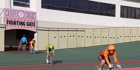 防府G3（2日目）ピックアップ