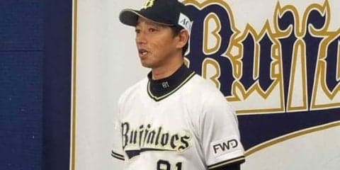 元青波戦士がイチロー引退へ惜別コメント　田口＆平井コーチ「新しい時代に…」