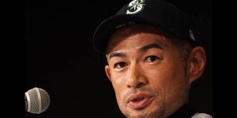 ファン、雄星、翔平、プロ野球へ。イチローから現役最後のメッセージ