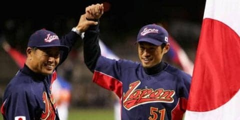 「防ぎようのない選手」王貞治球団会長が語ったイチロー、WBCでの秘話も…