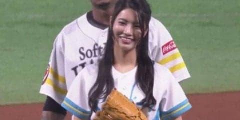 さすがプロ野球選手の娘！　倉持明日香さんが見事なノーバウンド始球式