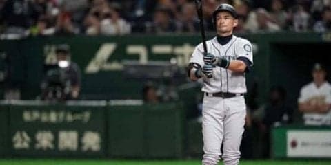【MLB】「イチローが開幕戦で満塁弾」？　NY紙がとんでもない間違い犯す