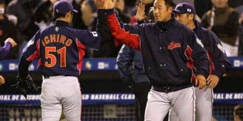 イチローの凄さどこに？　WBCで共闘した松中信彦氏語る「毎回ほぼ同じ時間に…」