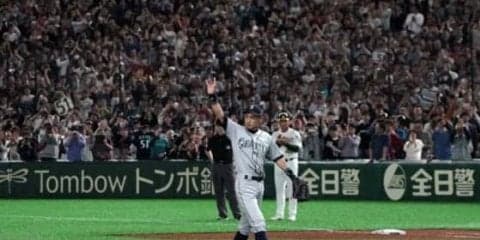 「ありがとう、イチロー」MLB公式がレジェンドとの感動写真を公開