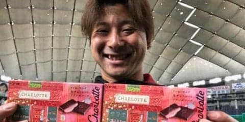 ロッテ、開幕カードで3万人にチョコ大盤振る舞い！　藤岡「自分へのご褒美として」