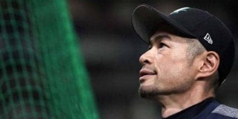 【MLB】イチロー現役引退にマ軍監督が改めて敬意　「全てにおいて素晴らしい選手だった」