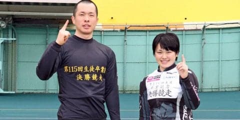 3/19＝卒業記念レース（2日目）