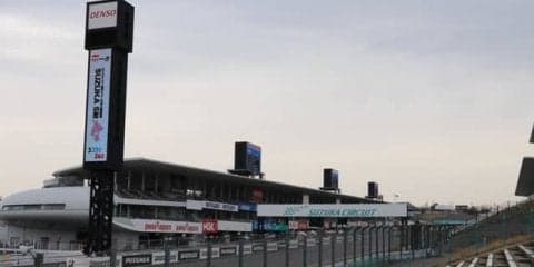 新名神開通でぐっと近くなった鈴鹿サーキット！…スーパー耐久 開幕戦