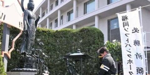 ホークスが決起集会と必勝祈願　工藤監督「支えている皆さんに恩返しを」