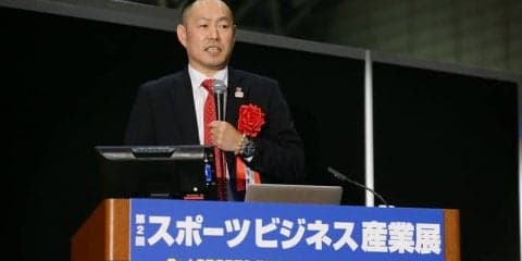 世界が見えた！？バスケ界、危機的状況からの脱出と21年ぶりの快挙