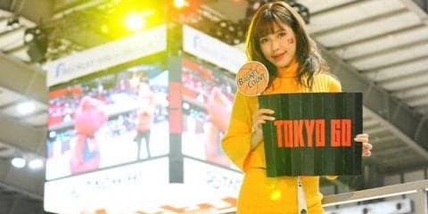 楽しんだもの勝ち！萌音ちゃんと行くBリーグ観戦＠『アルバルク・レッド』の立飛