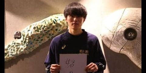 小川智大　豊田合成トレフェルサ入りインタビュー