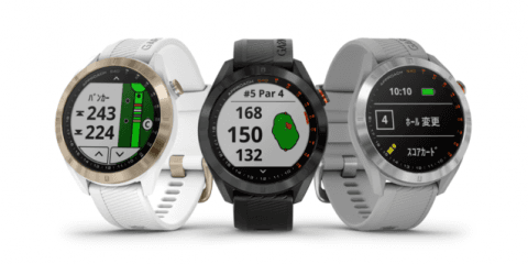 ガーミン、ゴルフを見える化するタッチスクリーン搭載GPSゴルフウォッチ「Approach S40」5月発売